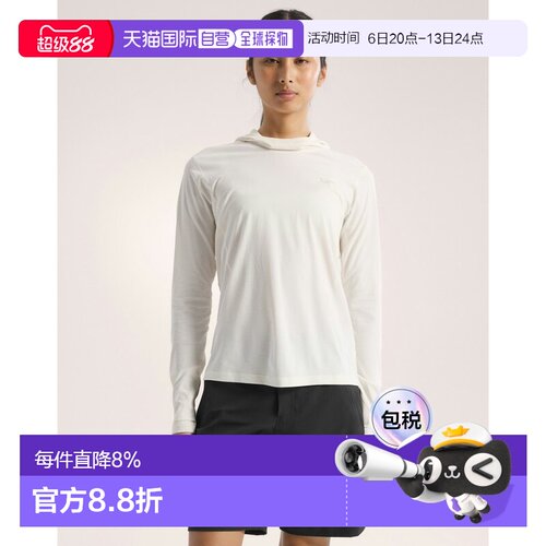 欧洲直邮Arc'teryx 始祖鸟 SUNNA HOODY 女装连帽衫 长袖速干上衣