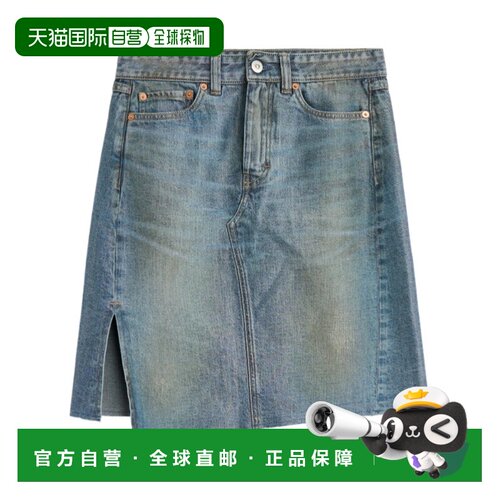 香港直邮Our Legacy 牛仔半身裙A字裙牛仔裙中裙 W2265SCK半裙