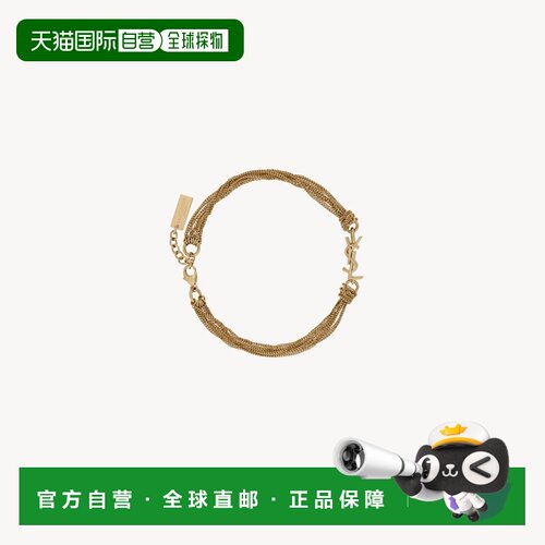 自营欧洲直邮YSL圣罗兰 CASSANDRE系列女士金色黄铜logo吊坠手链