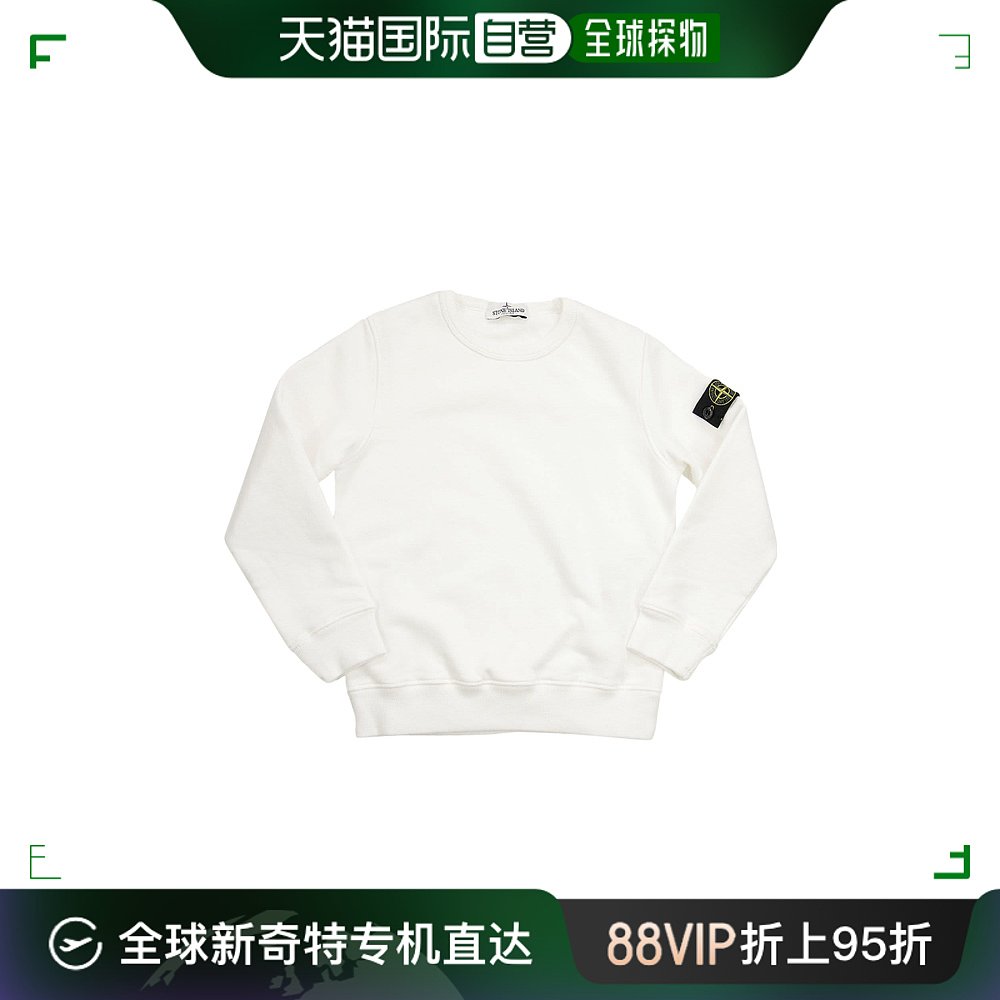 香港直邮Stone Island 石头岛 男童 徽标圆领卫衣童装 781661340