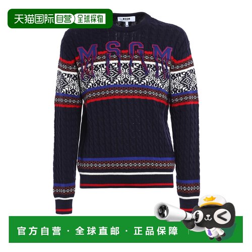 香港直邮MSGM 男士针织衫 2340MM142X17470889 AW2017 深蓝色