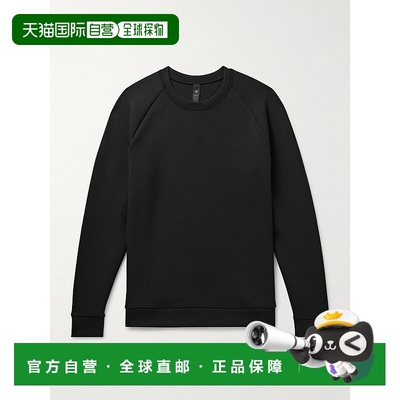 Lululemon 男士 Recycled-Jersey 光滑胸垫卫衣 LM3FDUS