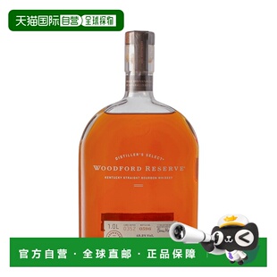 欧洲直邮Woodford Reserve