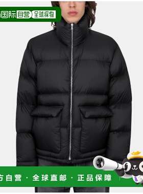 1h可退 香港直邮AURALEE 男士 Doudoune ultra-legere 羽绒服 A25