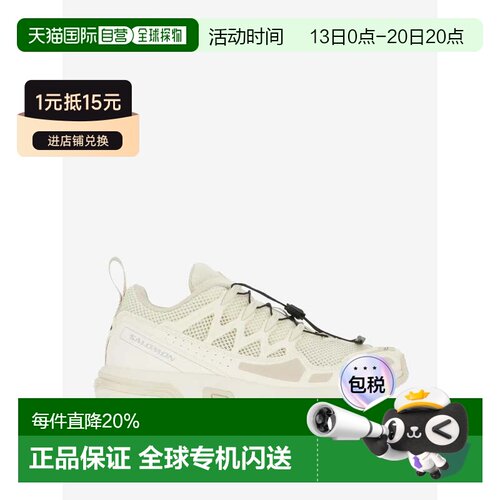 SALOMON萨洛蒙 ACS + OG ALPEN BLOSSOM 舒适百搭跑步鞋 春夏男女