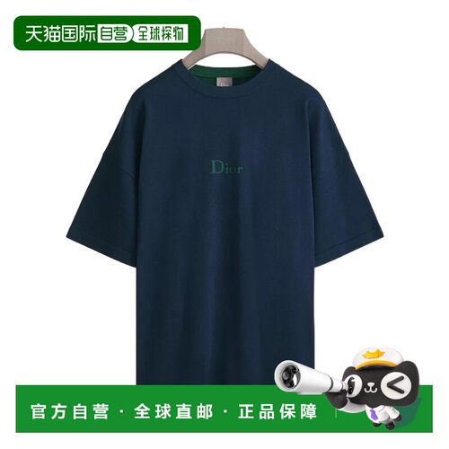 Dior 短袖T恤 693M604A7031