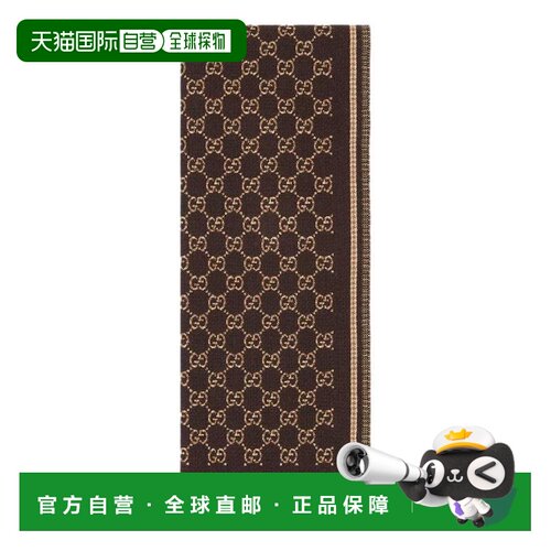1h可退 香港直邮GUCCI 男士围巾 8362644G3862079 CO 深棕色 SCIA