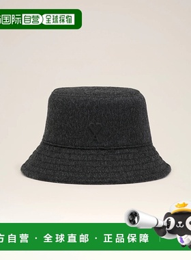 1h可退 欧洲直邮AMI PARIS 25秋冬 UHA667.WO0009.021 女士 渔夫