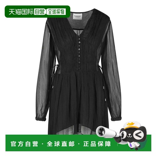 香港直邮ISABEL MARANT 女士连衣裙 RO0969FAD1J0【付后1h可退】