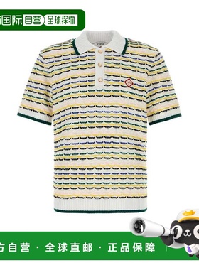 1h可退 香港直邮Casablanca 男士 刺绣棉质Polo衫 MSP26KW126001M