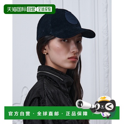 欧洲直邮自营Dior迪奥 D-Player女士海军蓝棉质灯【付后1h可退】