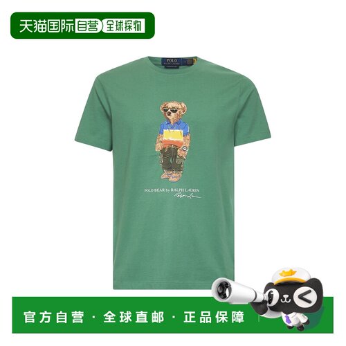 香港直邮polo ralph lauren 男士 上装T恤