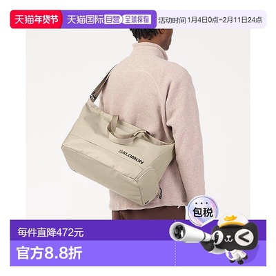 欧洲直邮Salomon萨洛蒙 EXTENDED TOTEBAG系列男女通用深灰褐色/