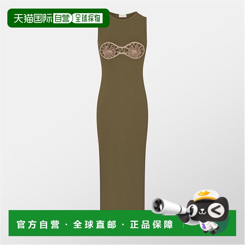 1小时内可退 香港直邮magda butrym 女士 Magda 20 Ld51 连衣裙