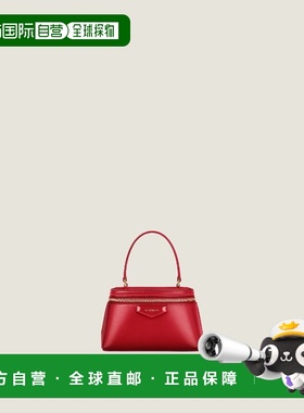 1h可退 欧洲直邮GIVENCHY 纪梵希 26春夏 BB60QMB13A-640 女士 单