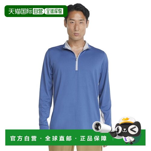 香港直邮Puma彪马男士运动上衣 【付后1h可退】