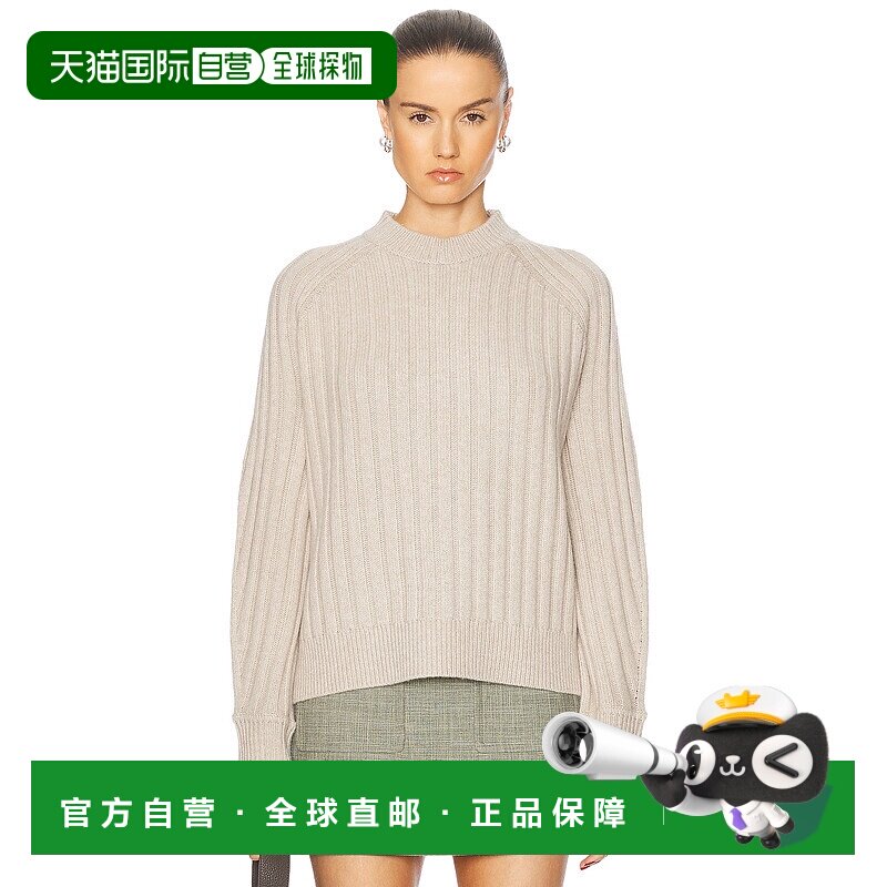 香港直邮Proenza Schouler 普罗恩萨 施罗 女士 Delta 上衣 R2517