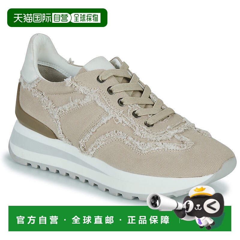 欧洲直邮Regard 女士 低帮板鞋 GIEN V2 CANVAS PANNA厚底