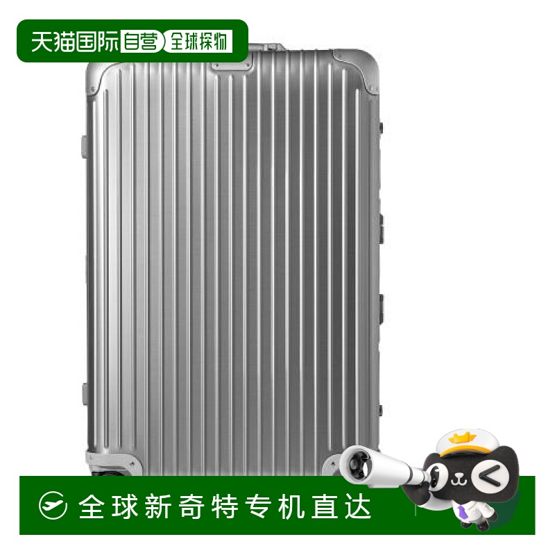 欧洲直邮RIMOWA/日默瓦 原装托运行李箱 L新款