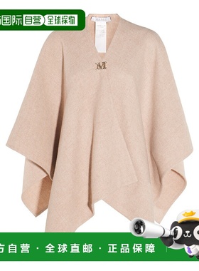 1h可退 香港直邮MaxMara 麦斯玛拉 女士 SERRA CAPES 浅褐色斗篷