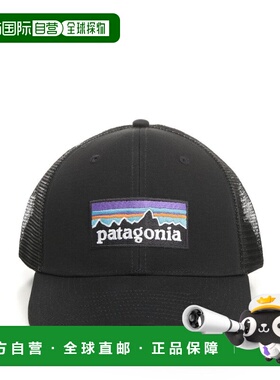 香港直邮Patagonia 巴塔哥尼亚 男士 徽标帽子 38289