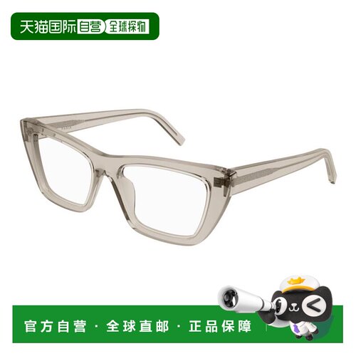 香港直邮Saint Laurent 圣罗兰 女士 -eyeglasses 眼镜 SL 276 MI