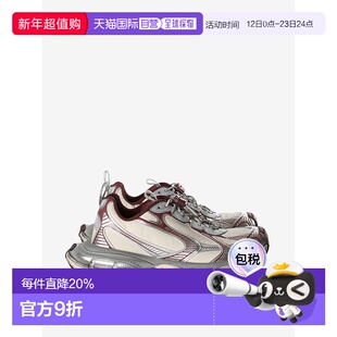 Balenciaga巴黎世家 3XLNylon圆头抽绳低帮老爹鞋男款