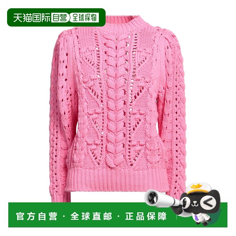 1h可退 香港直邮ISABEL MARANT 女士 毛衣 pink粉色 舒适时尚,女装/女士精品,毛针织衫,淘宝优惠券,粉丝福利购,淘宝优惠卷
