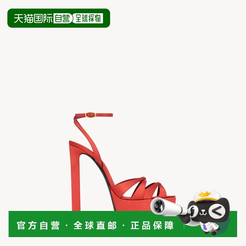 自营欧洲直邮YSL圣罗兰 Chandelle女士金缎面橘色厚底高跟凉鞋