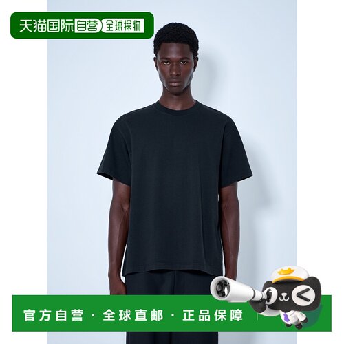 香港直邮Prada 普拉达 男士 棉质平纹针织短袖T恤 UJN21A6341
