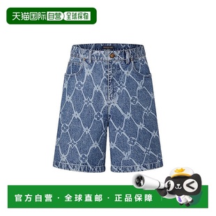 裤 男士 靛蓝色纯棉渔网 欧洲直邮LV路易威登24年上新款 自营1h可退