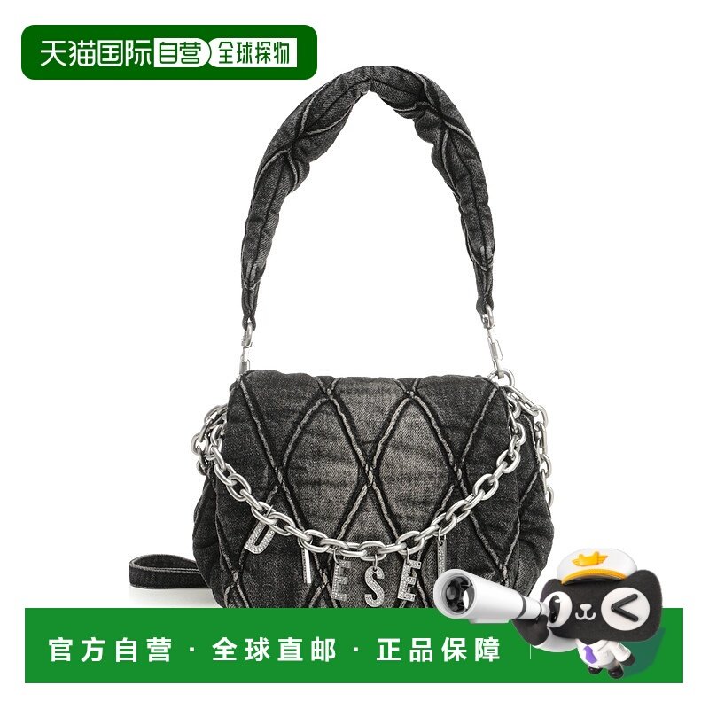 欧洲直邮diesel 女士 单肩包斜挎包手提包,箱包皮具/热销女包/男包,通用款女包,淘宝优惠券,粉丝福利购,淘宝优惠卷