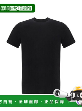 1h可退 香港直邮Jil Sander 吉尔 桑达 男士 徽标短袖T恤 J21GC00