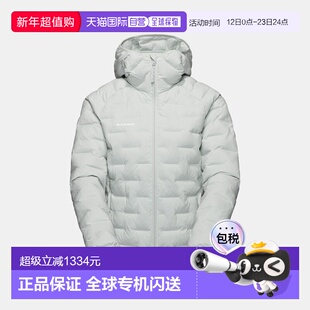 自营欧洲直邮Mammut Sender IN 女士连帽保暖夹克