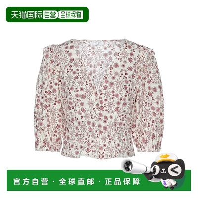 1h可退 香港直邮Sandro 女士 Blouses 花朵衬衫 beige米色 舒适时