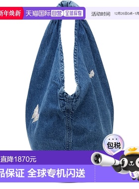 香港直邮Our Legacy女士蓝色Drip单肩包时尚休闲潮流A2258DI新款