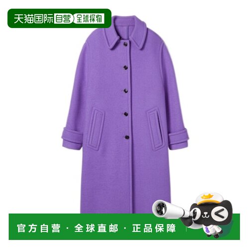 香港直邮Gucci 紧凑型羊毛羊绒大衣 840075Z8B4W