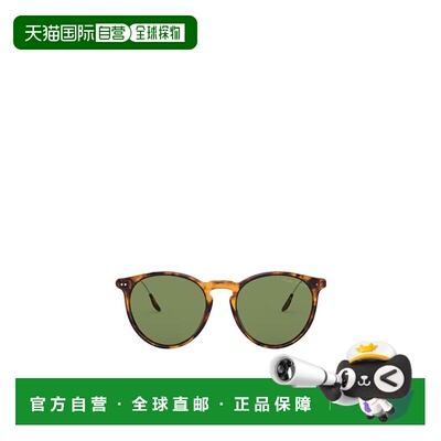 香港直邮RALPH LAUREN 男士太阳镜 RL8181P52494E SS2024 花色