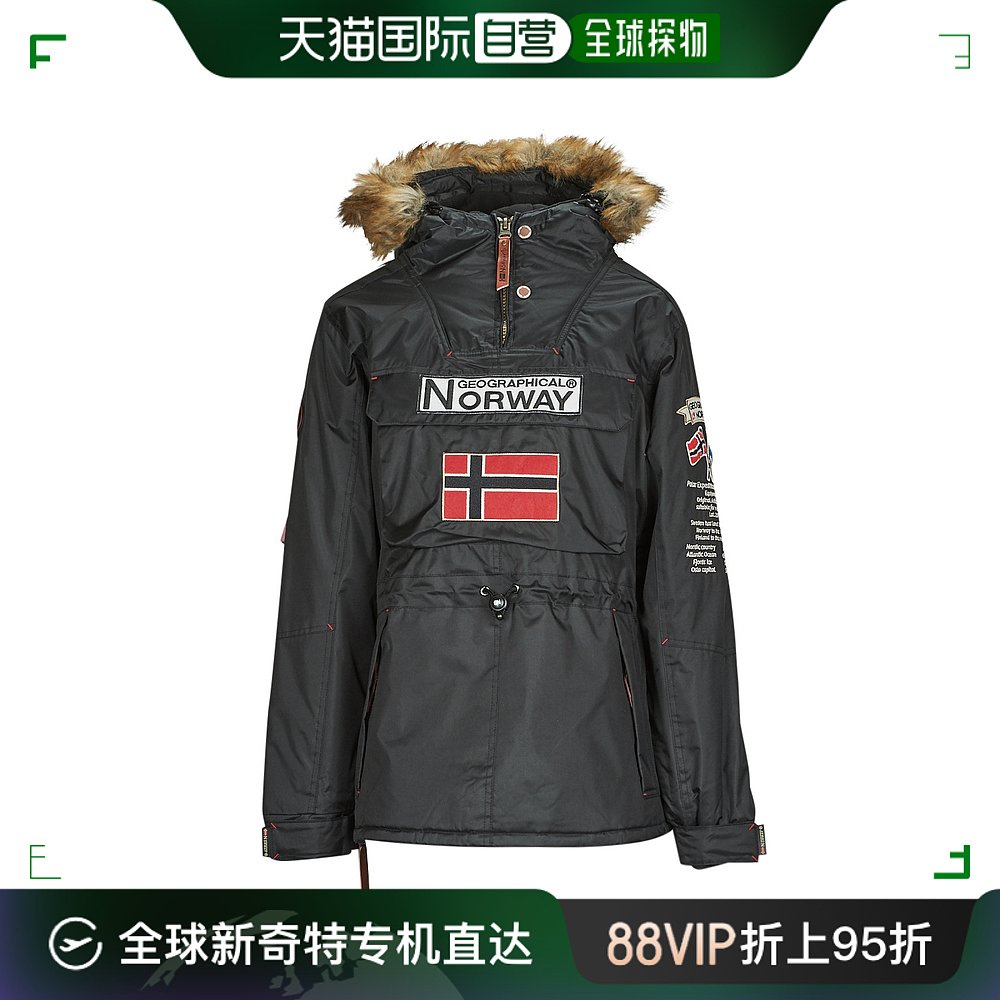 欧洲直邮Geographical Norway  BOOMERA 女装派克大衣连帽外套 BO