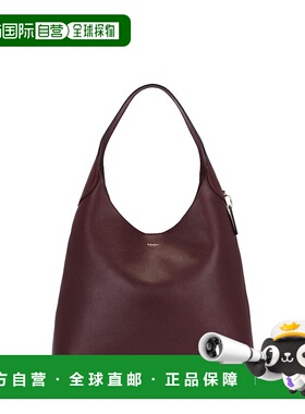 香港直邮Coach 蔻驰 女士 Brooklyn Shoulder 39 包包 CU044B4MER