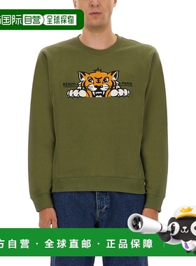 1h可退 香港直邮kenzo 高田贤三 男士 SILM 合身卫衣 FF65SW14MF5