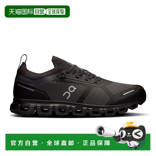 欧洲直邮On昂跑 Cloud 6 Versa 袜套式 运动鞋