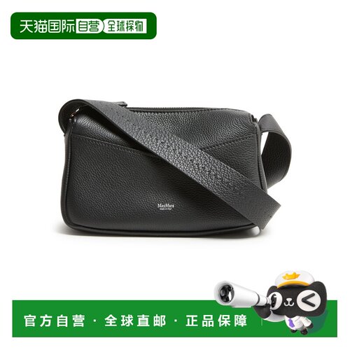 自营欧洲直邮MAX MARA Kipper女士黑色粒面水牛皮单肩包