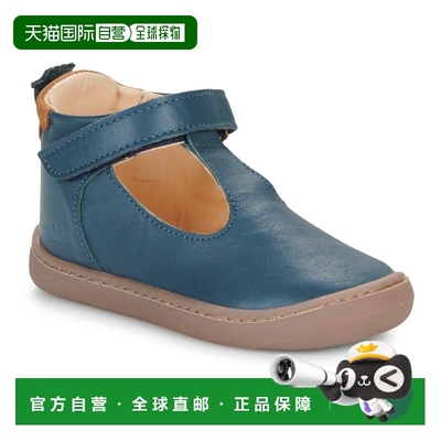 欧洲直邮Easy Peasy  MY DEBOO SALOME 儿童鞋子高帮板鞋 AJZ60C-