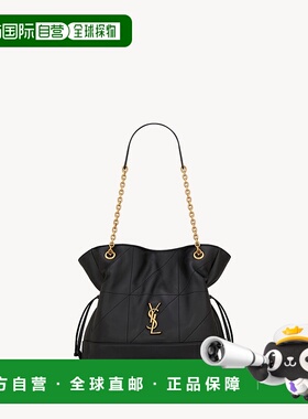 欧洲直邮SAINT LAURENT 圣罗兰 25秋冬 833948AAB321000 女士 单