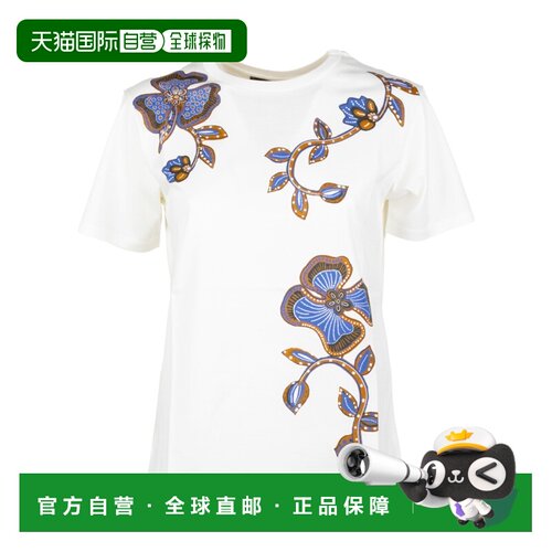 1h可退 香港直邮WEEKEND MAX MARA 女士T恤 5971036206004 SS2026