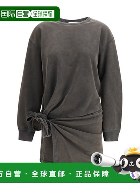 1h可退 香港直邮ISABEL MARANT 女士 Zae 抓绒连衣裙 RO1014FAD1M