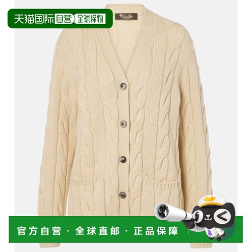 1h可退 香港直邮LoroPiana诺悠翩雅Napier女士开衫