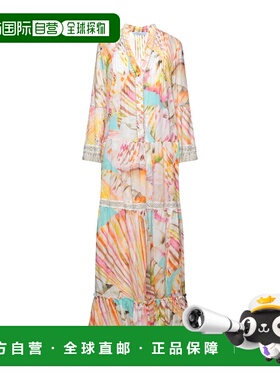 1h可退 香港直邮Blumarine 蓝色情人 女士 夏装连衣裙 orange橙色