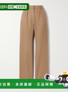 1h可退 香港直邮MaxMara 麦斯玛拉 女士 CARBONE 长裤 2521136072